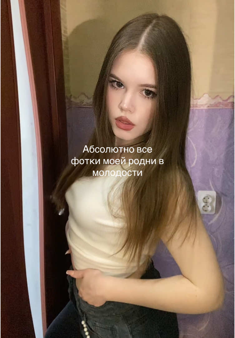 @Кристина Васильева