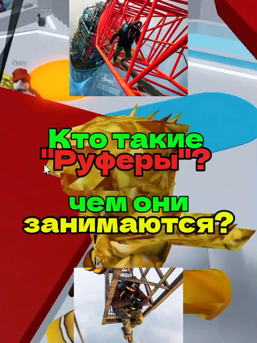 @тгк: reizikRB