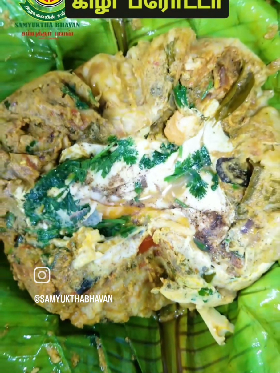 @samyukthabhavan