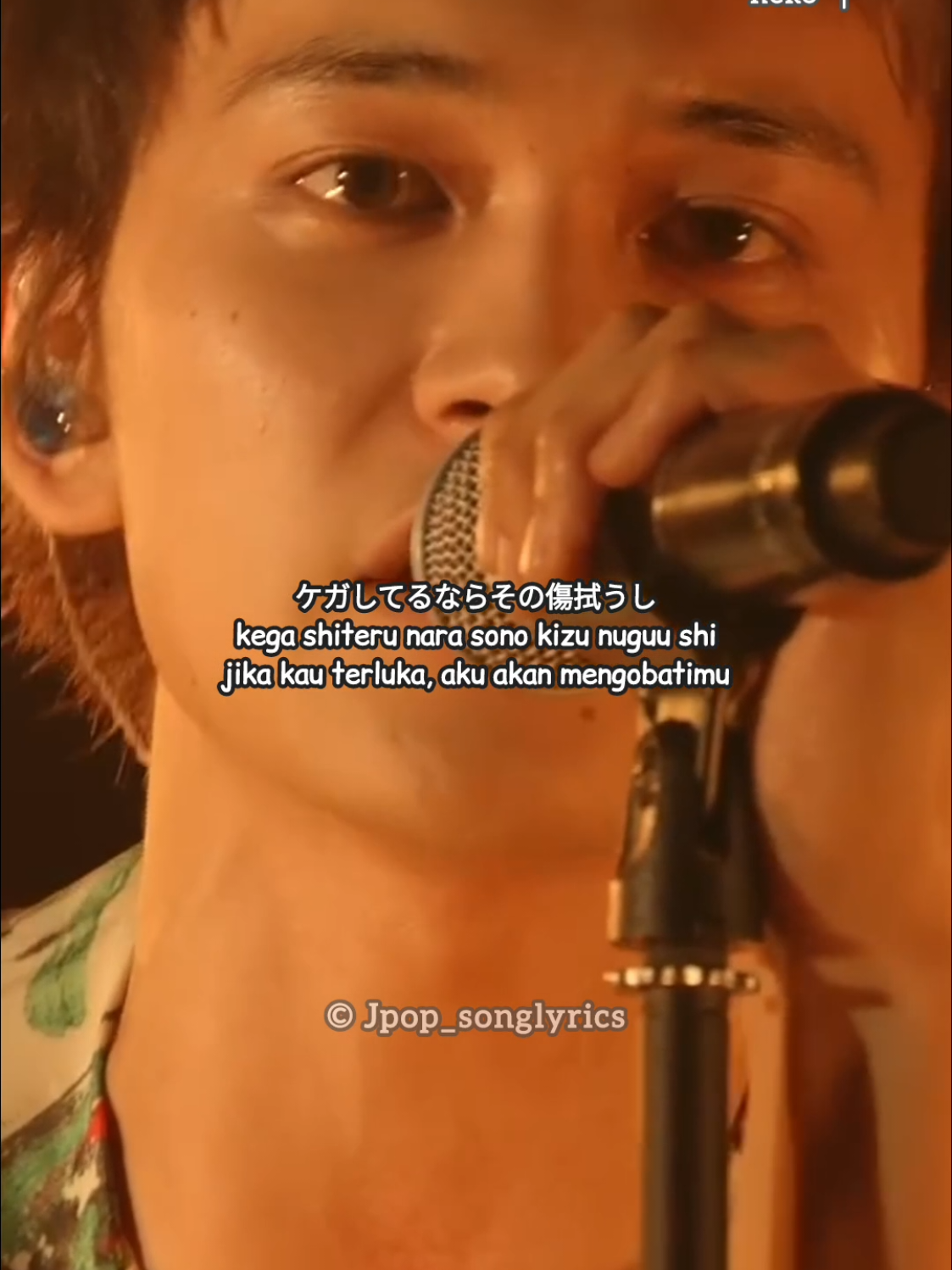 @Japan Song Lyrics