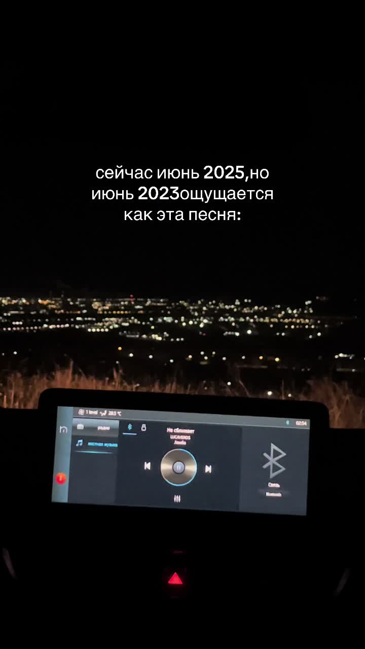 @Проста адам