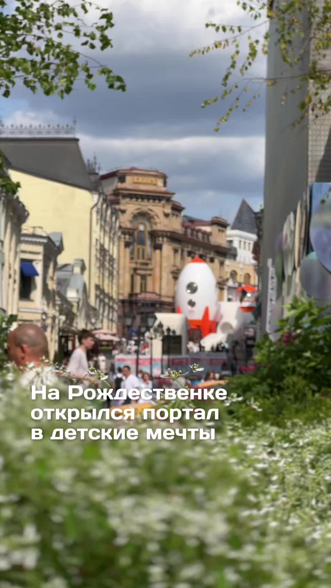 @Анна Крупчинова | Путешествия