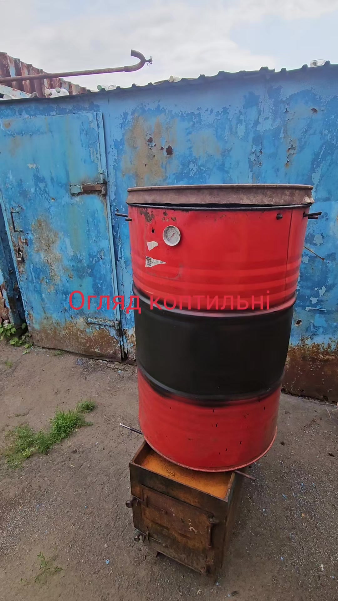 @Олександр