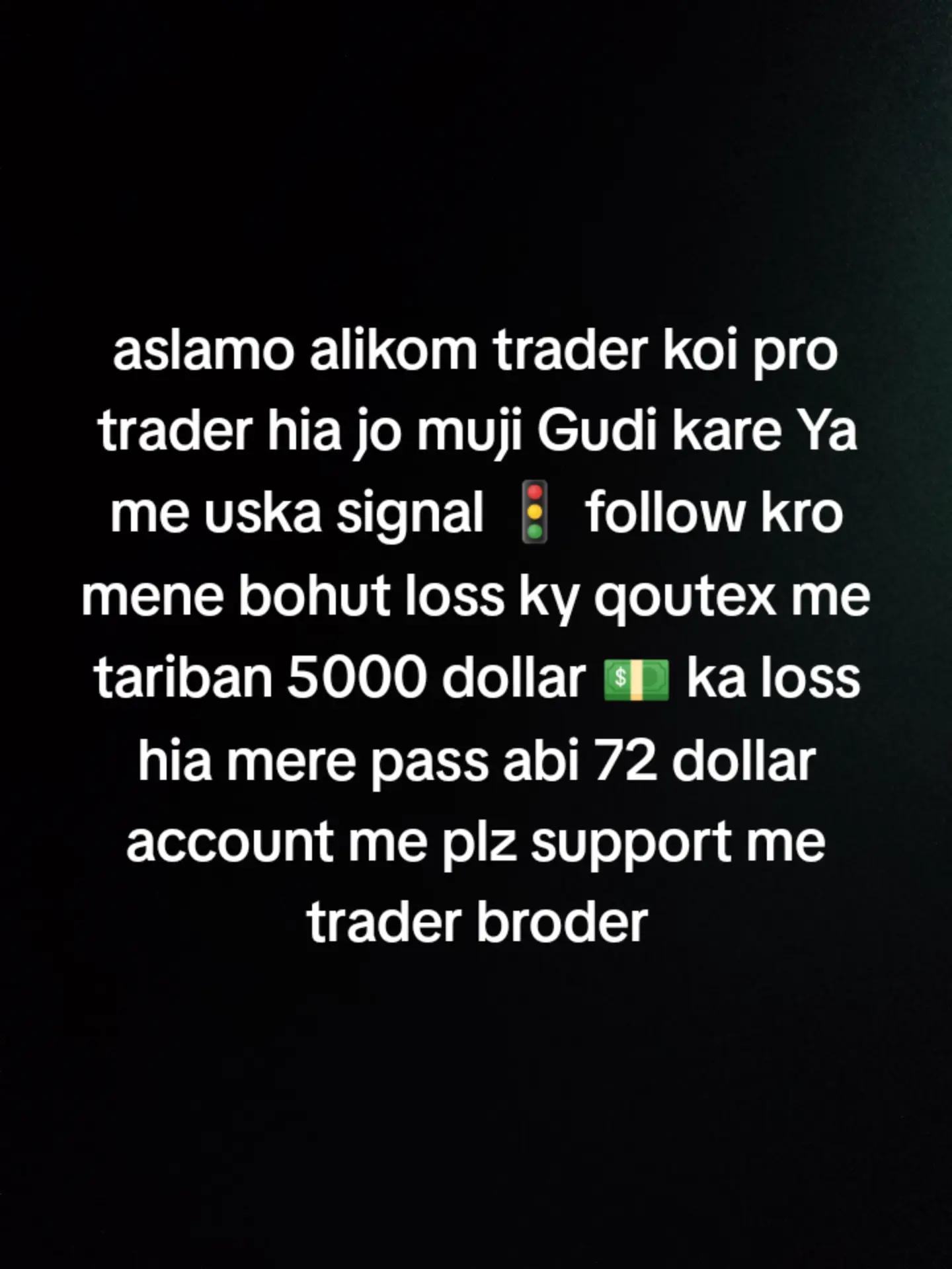 @☠️JANI_🫶__TRADER💔