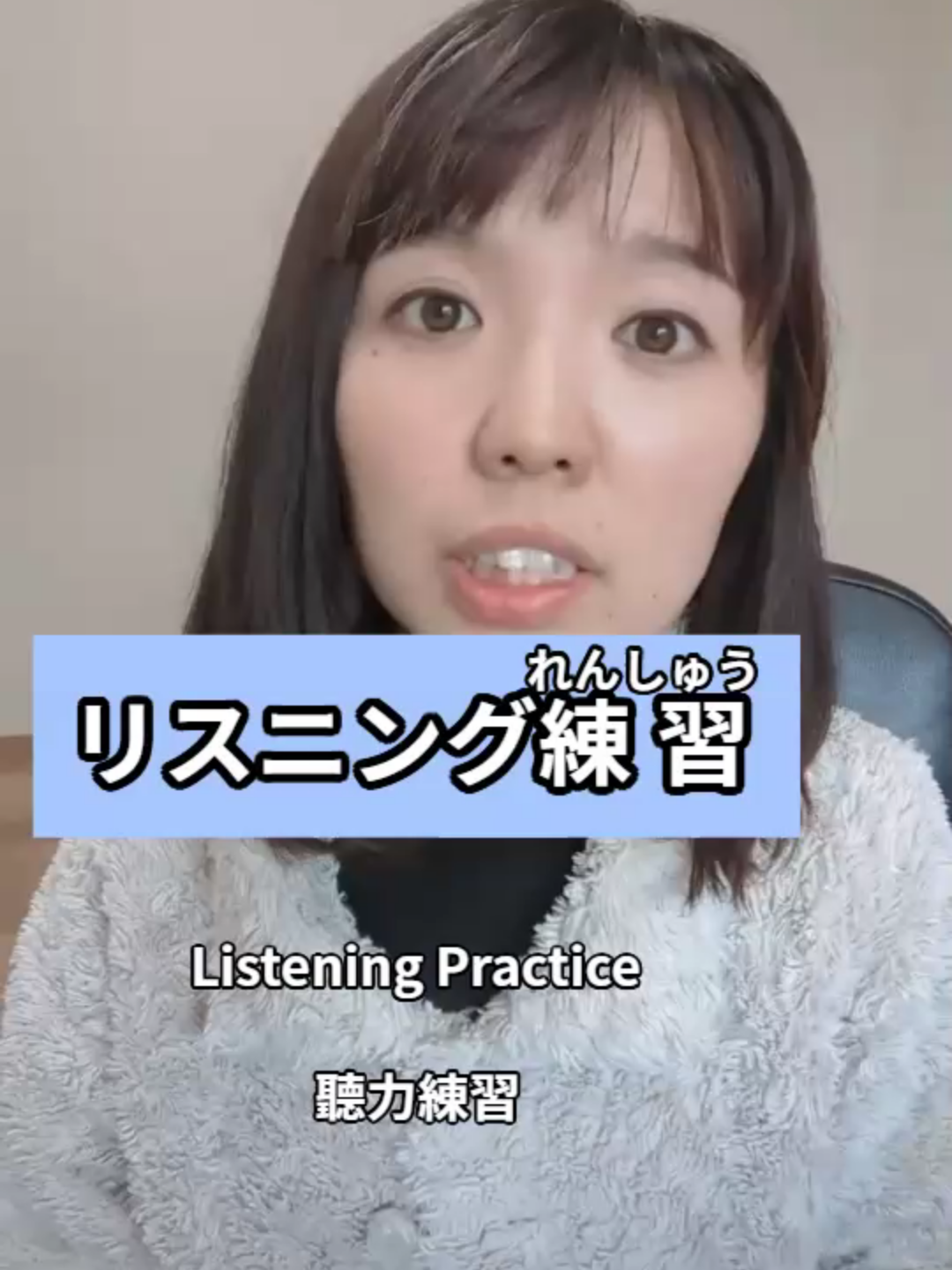 @YumikoNoNihongo