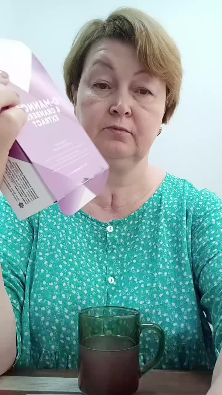 @Елена Дорохова