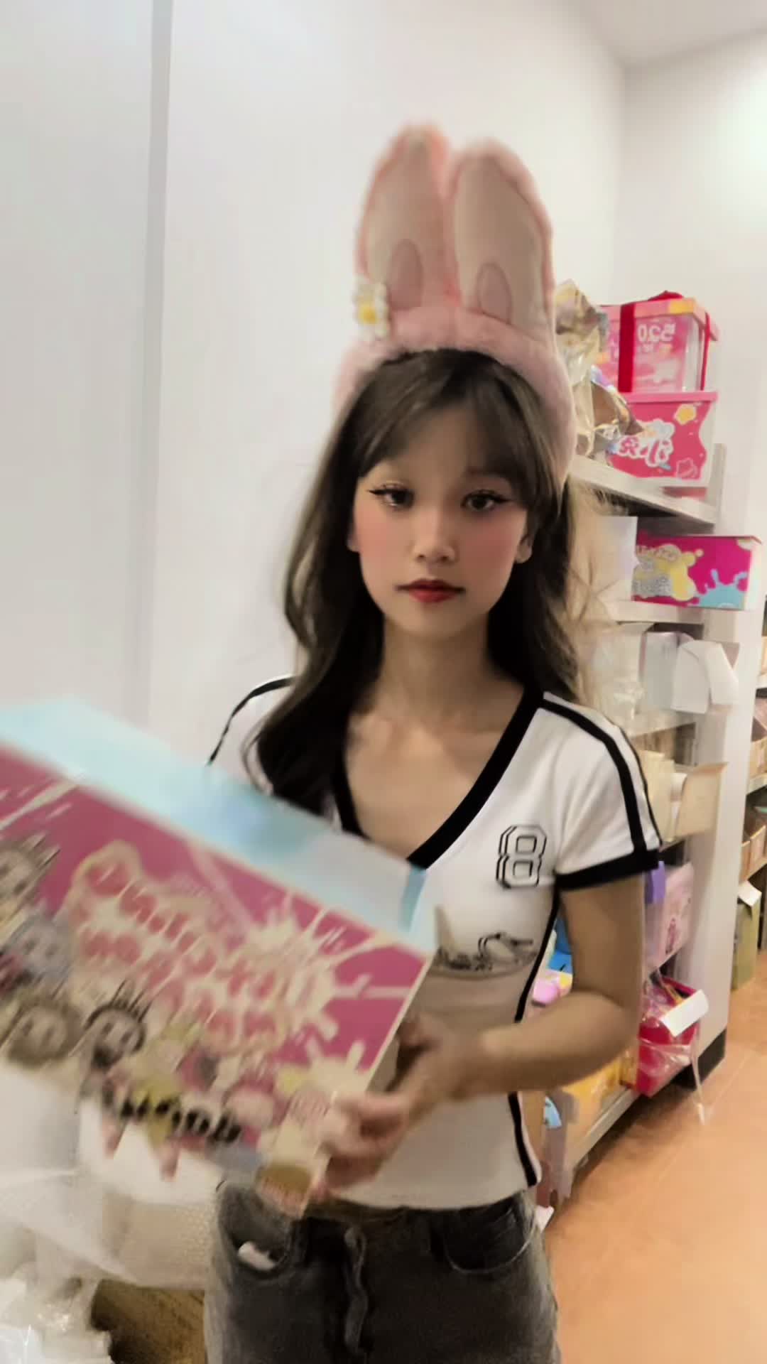 @Bitetoy