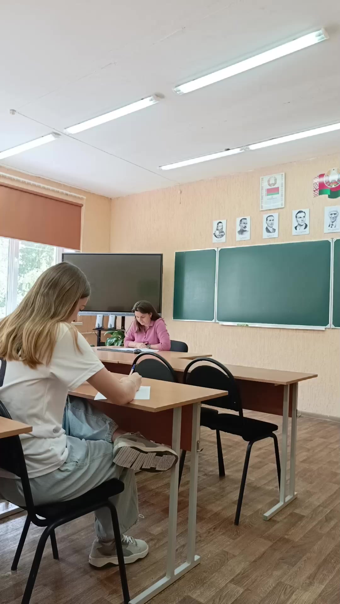 @Горецкий педколледж