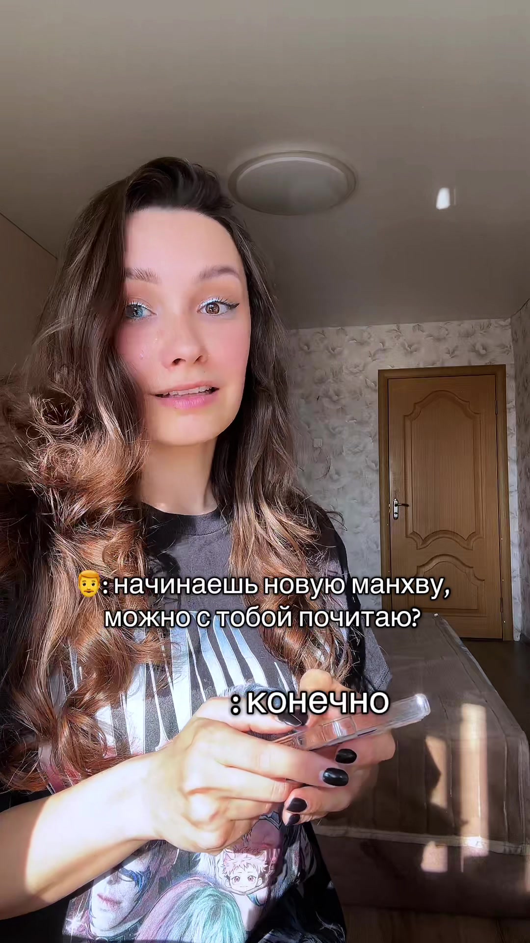 @Jamie