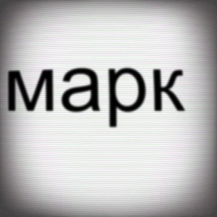 @тимурпеченькаXVII #antisocial
