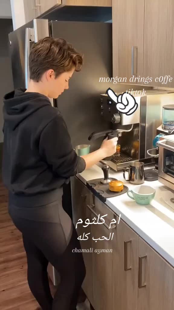 @ام كلثوم الهرم الرابع🥀