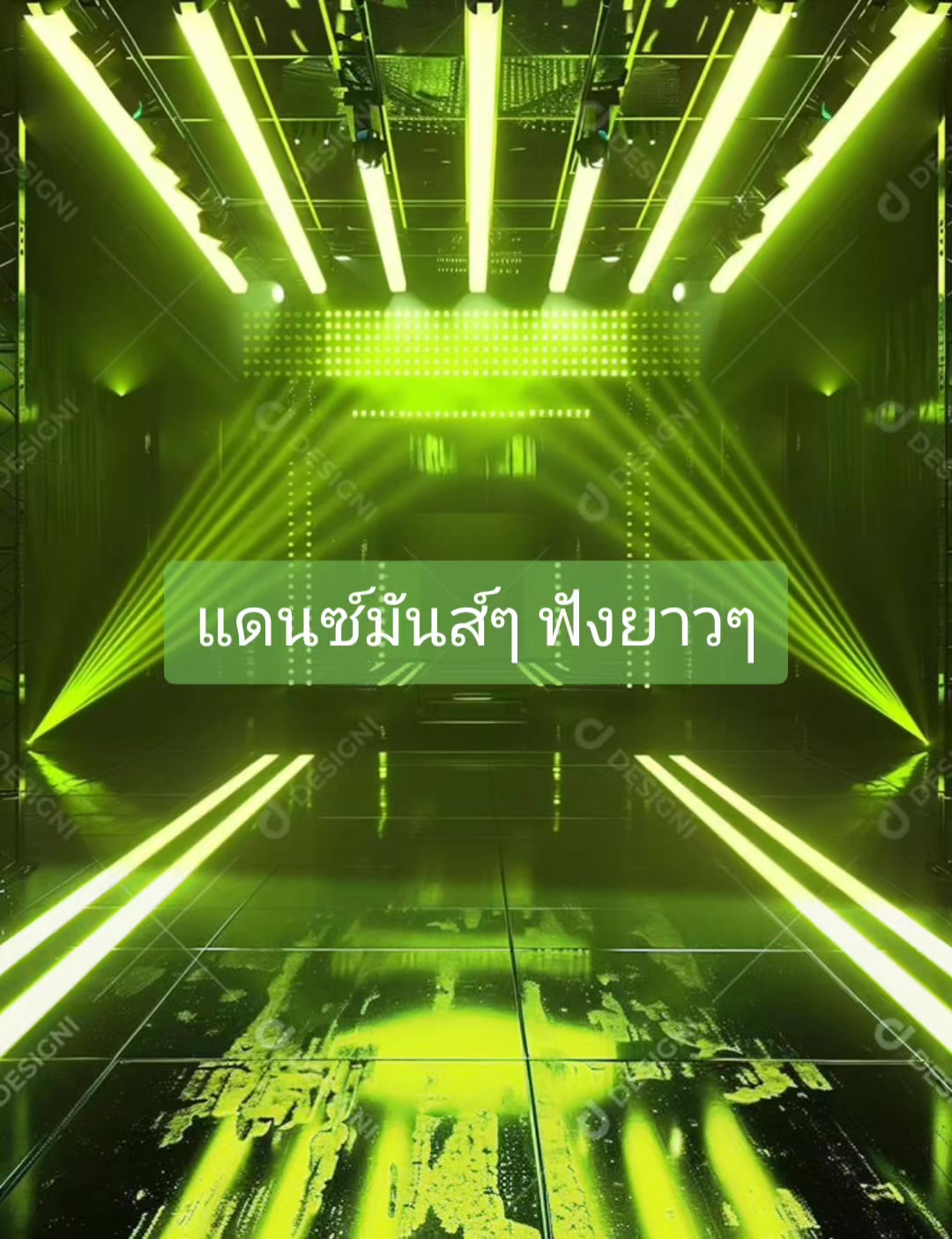 @DJ JJ