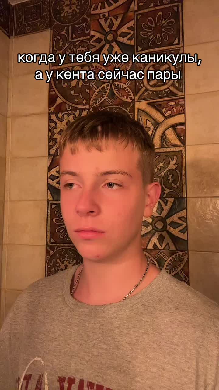 @Ярик Белгород Бро (акк в бане)