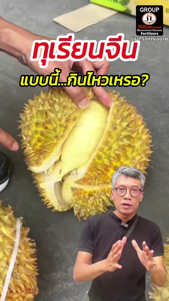 @ตราหญิงงาม