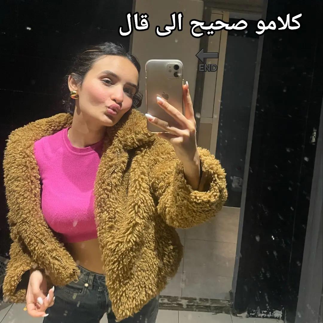 @🦋🌩𝑵𝑶𝑼𝑹🌩🦋