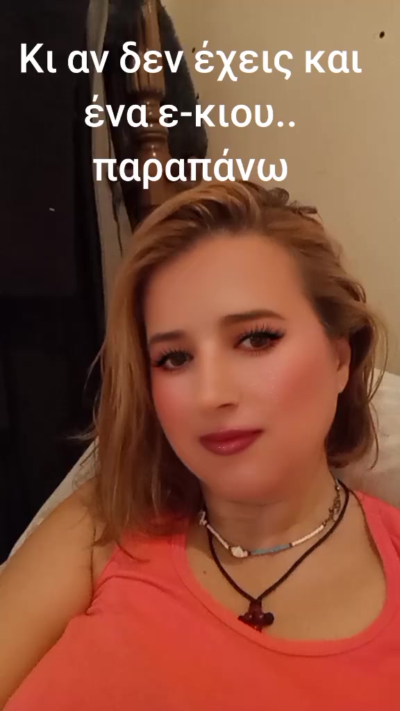 @irene spyrou