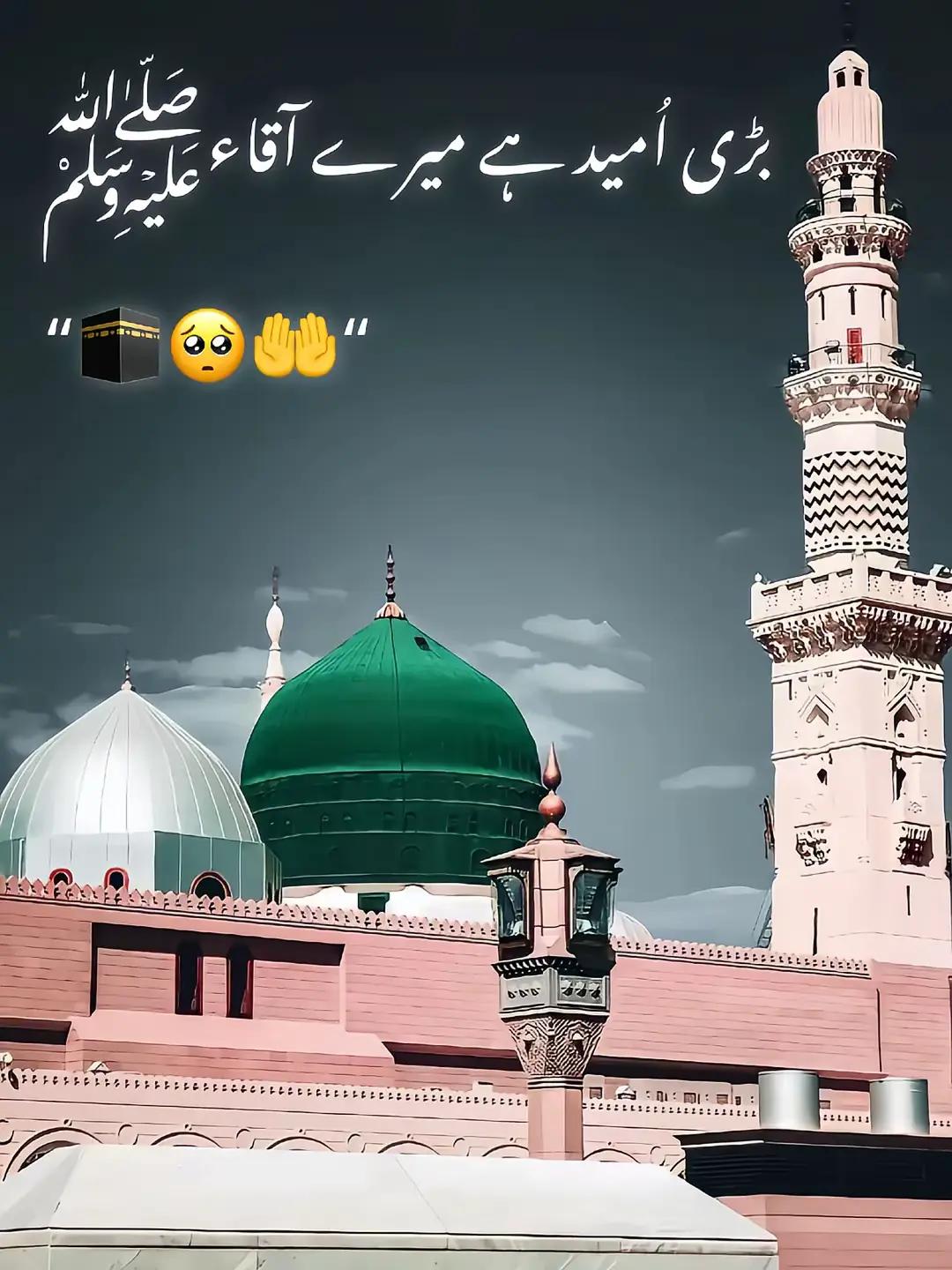 @$UBحAN.❤️&zwj;🔥 RaWaL 🥀