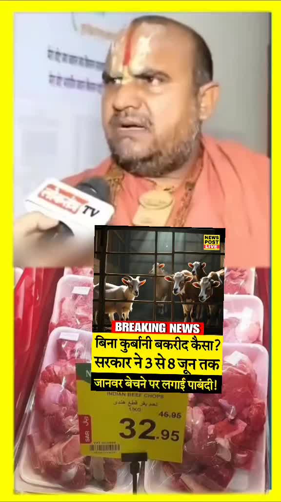 @@Dengar🔥boy🤬🤫_786