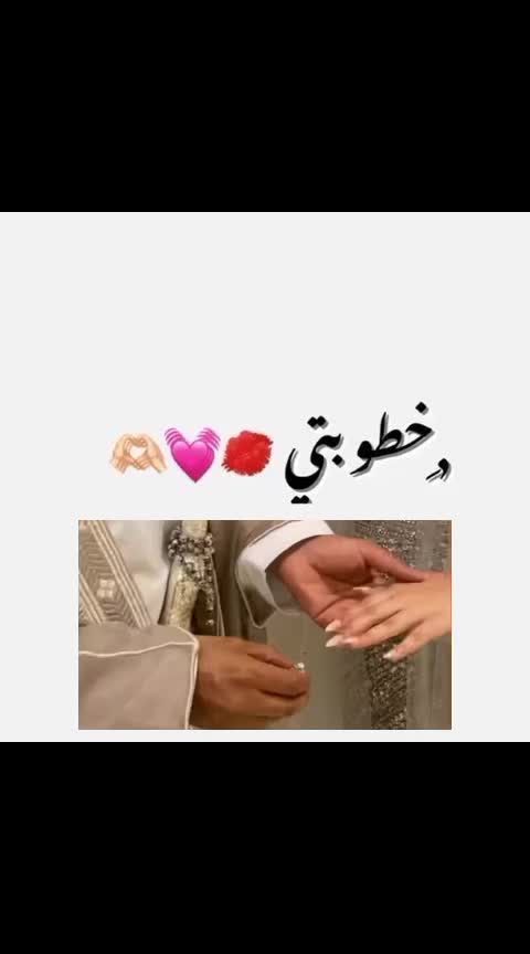 @غـنـ⃪ـوجـــ⃪ه الحلـــبيℳ😌🎀 ١