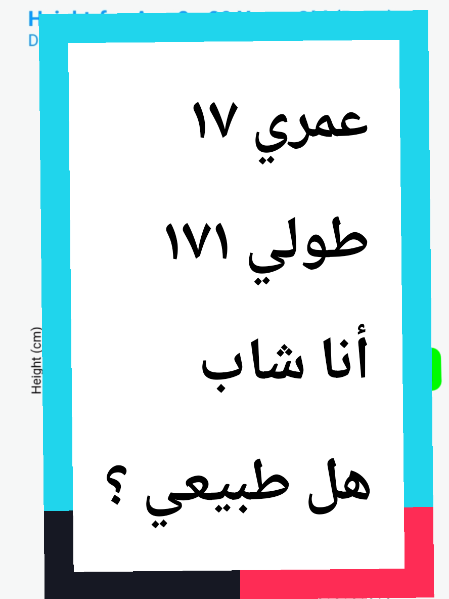 @Dr.RAEDHASAN