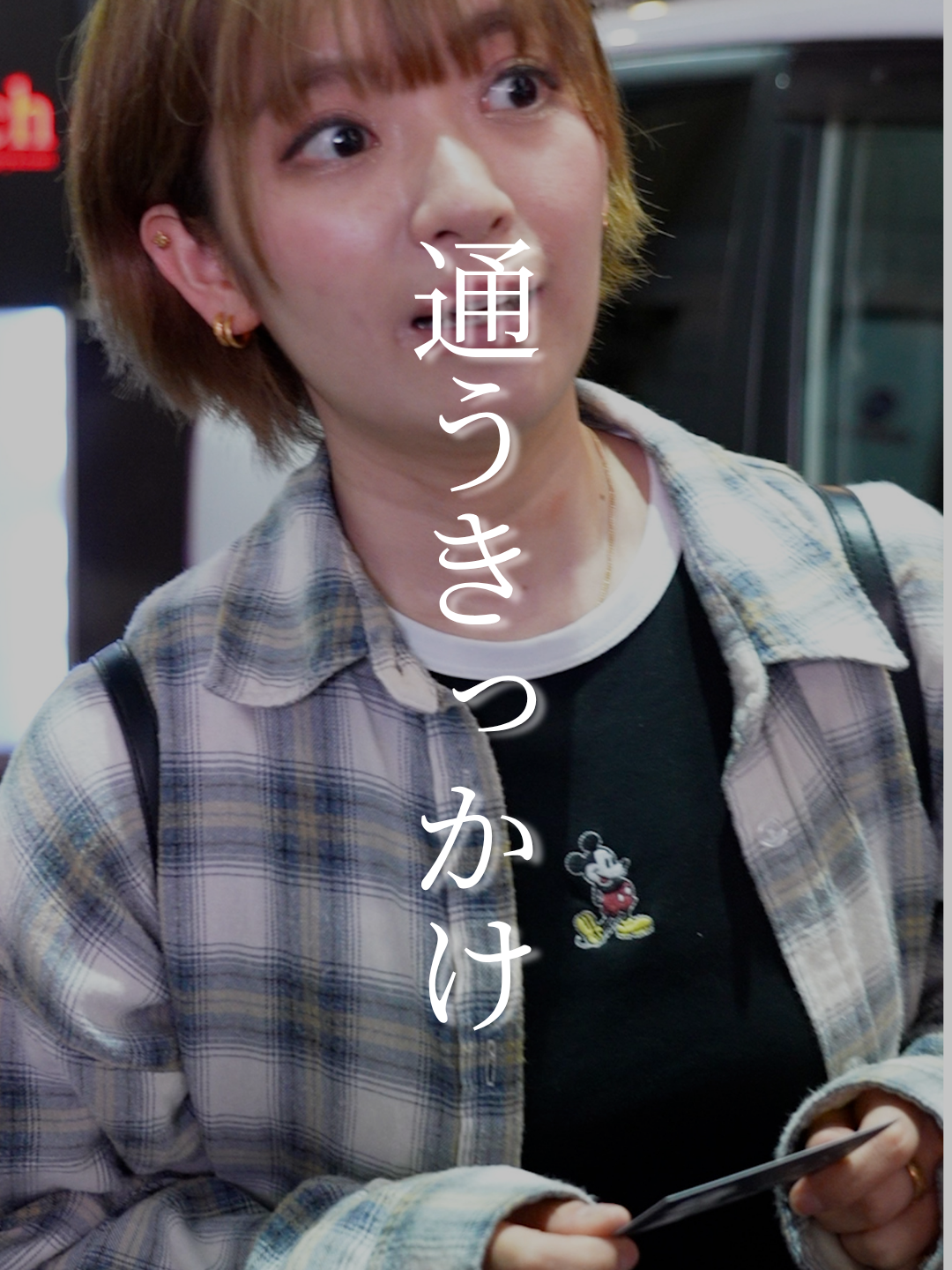 @MIZUKI GROUP ミズキグループ