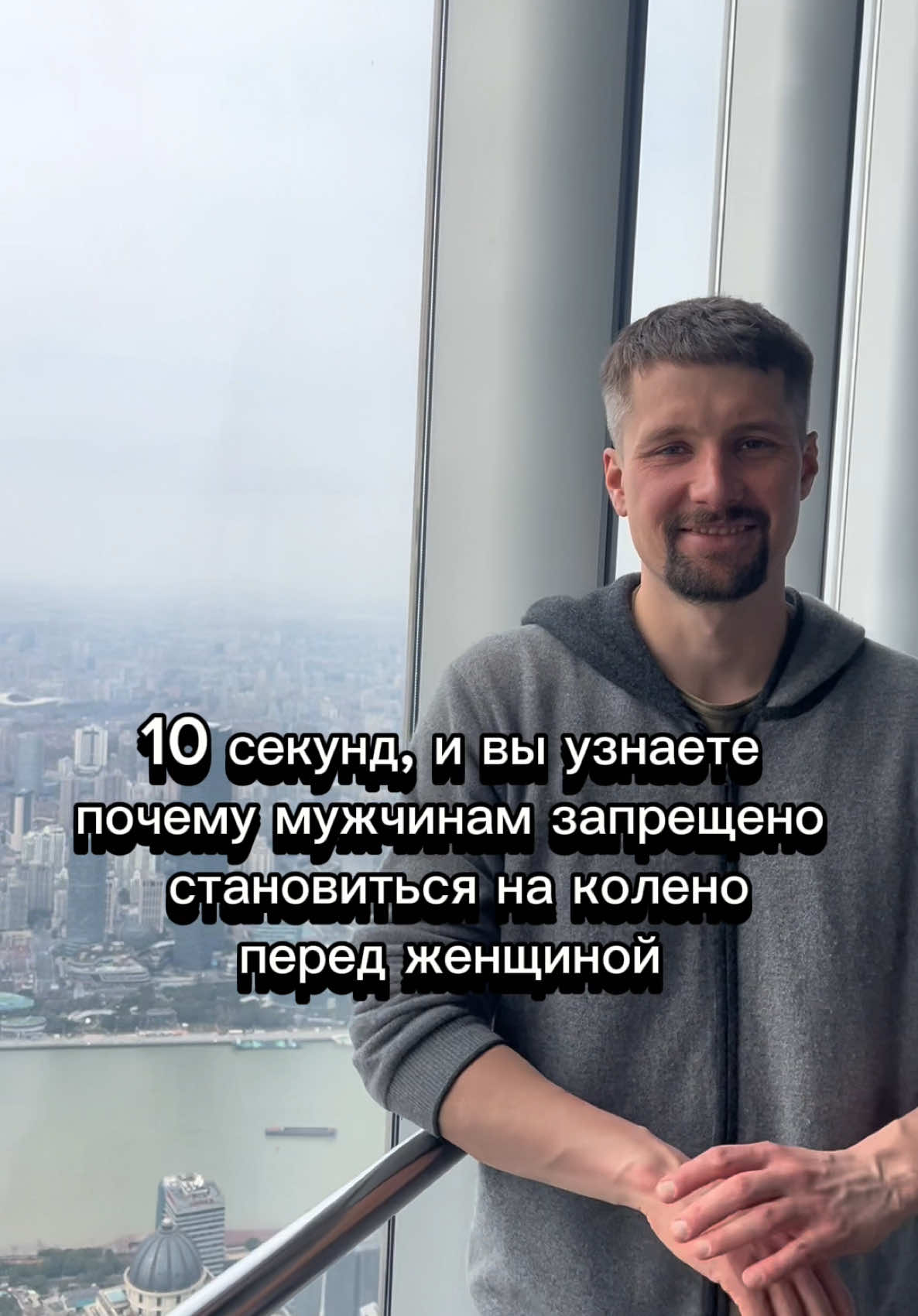 @Алексей Правдолюбов