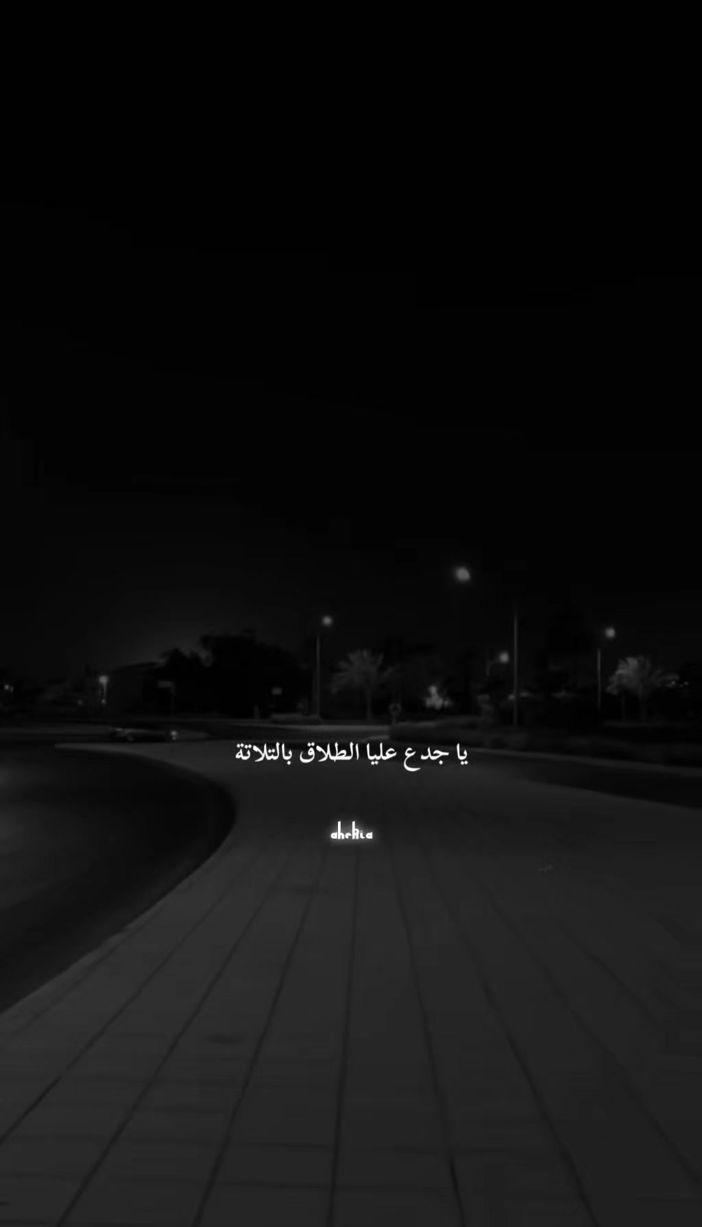 @ahmed hekia