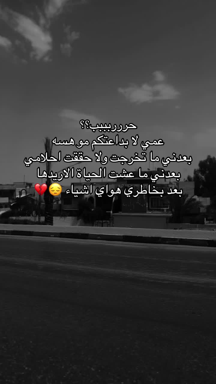@𝒅𝒂𝒆𝒂𝒘𝒊𝒊🦋