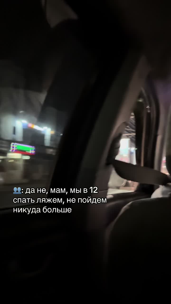 @ирусик