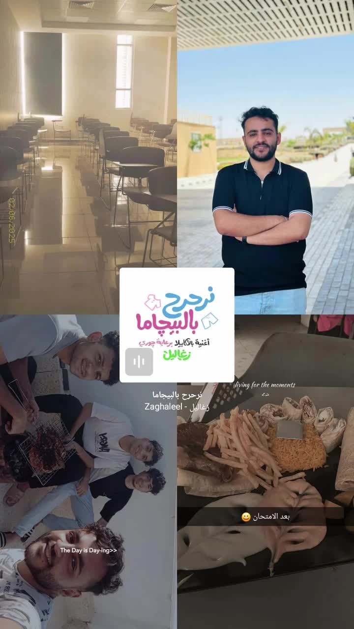 @مون 👁️🥱