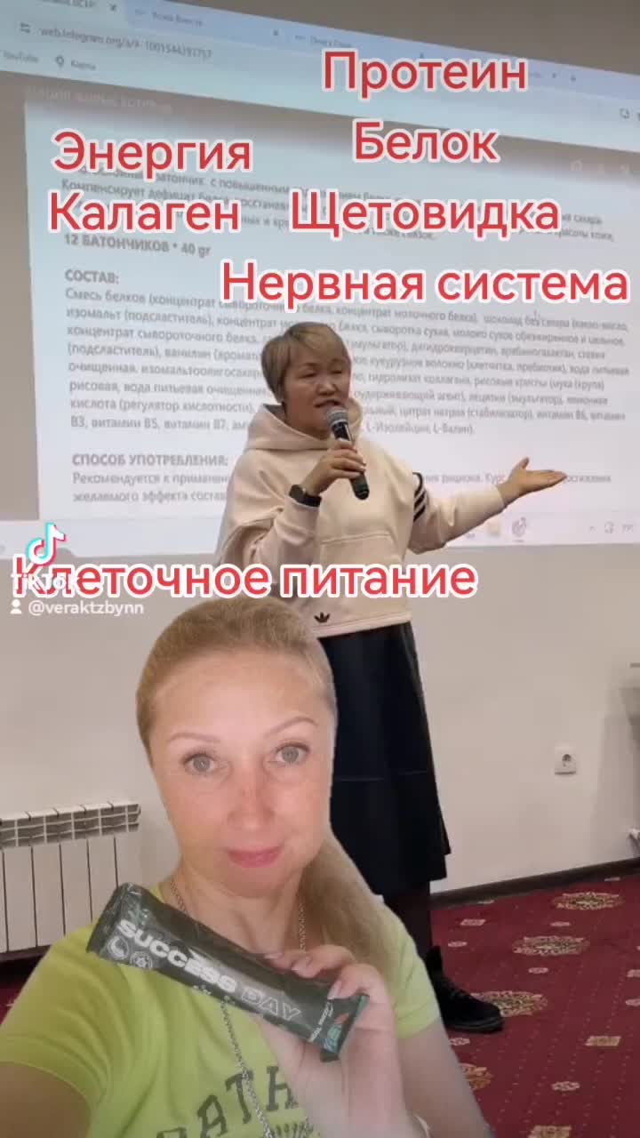 @Вера Калинина