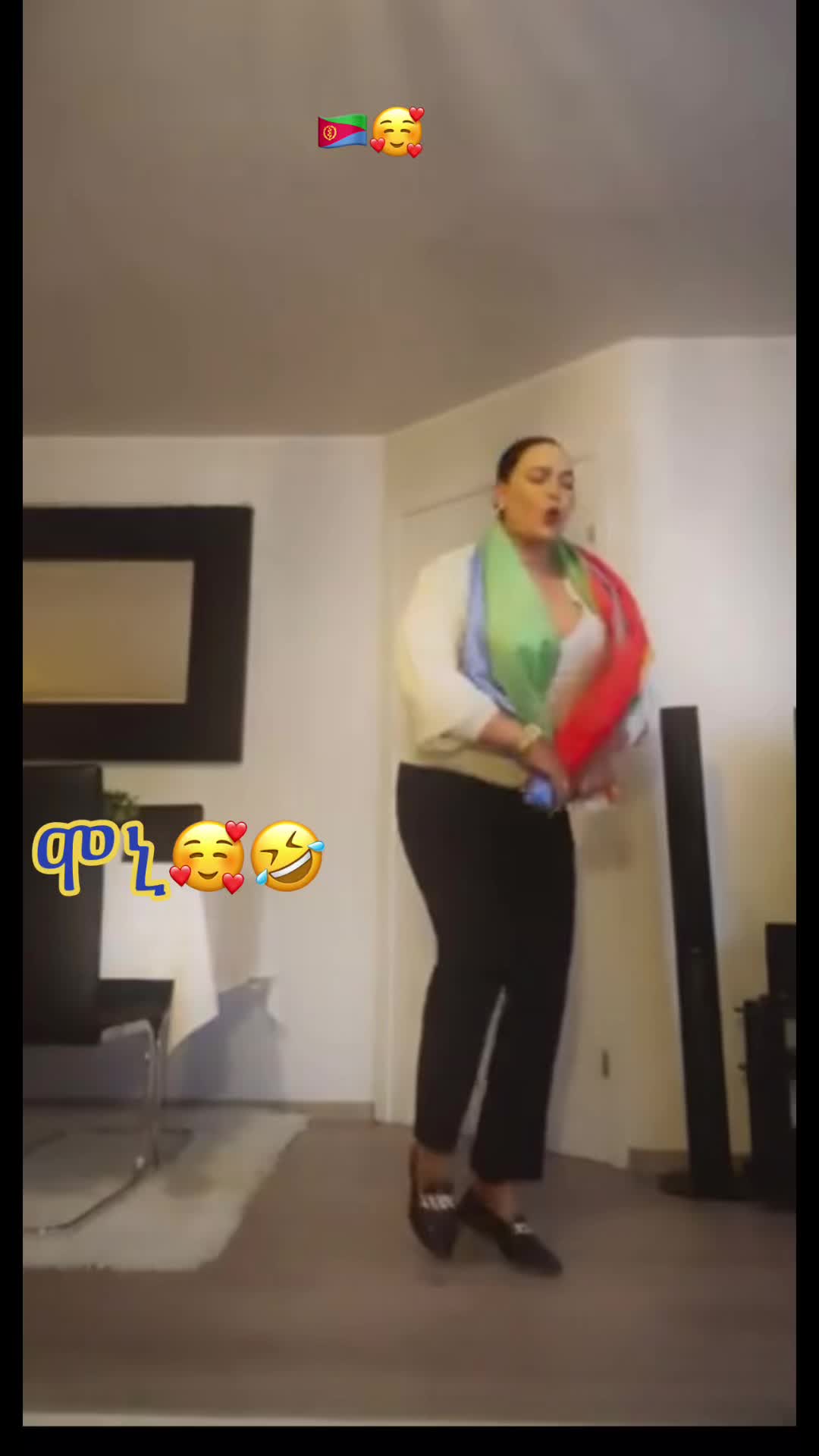 @ጁሌት & ጃኬት