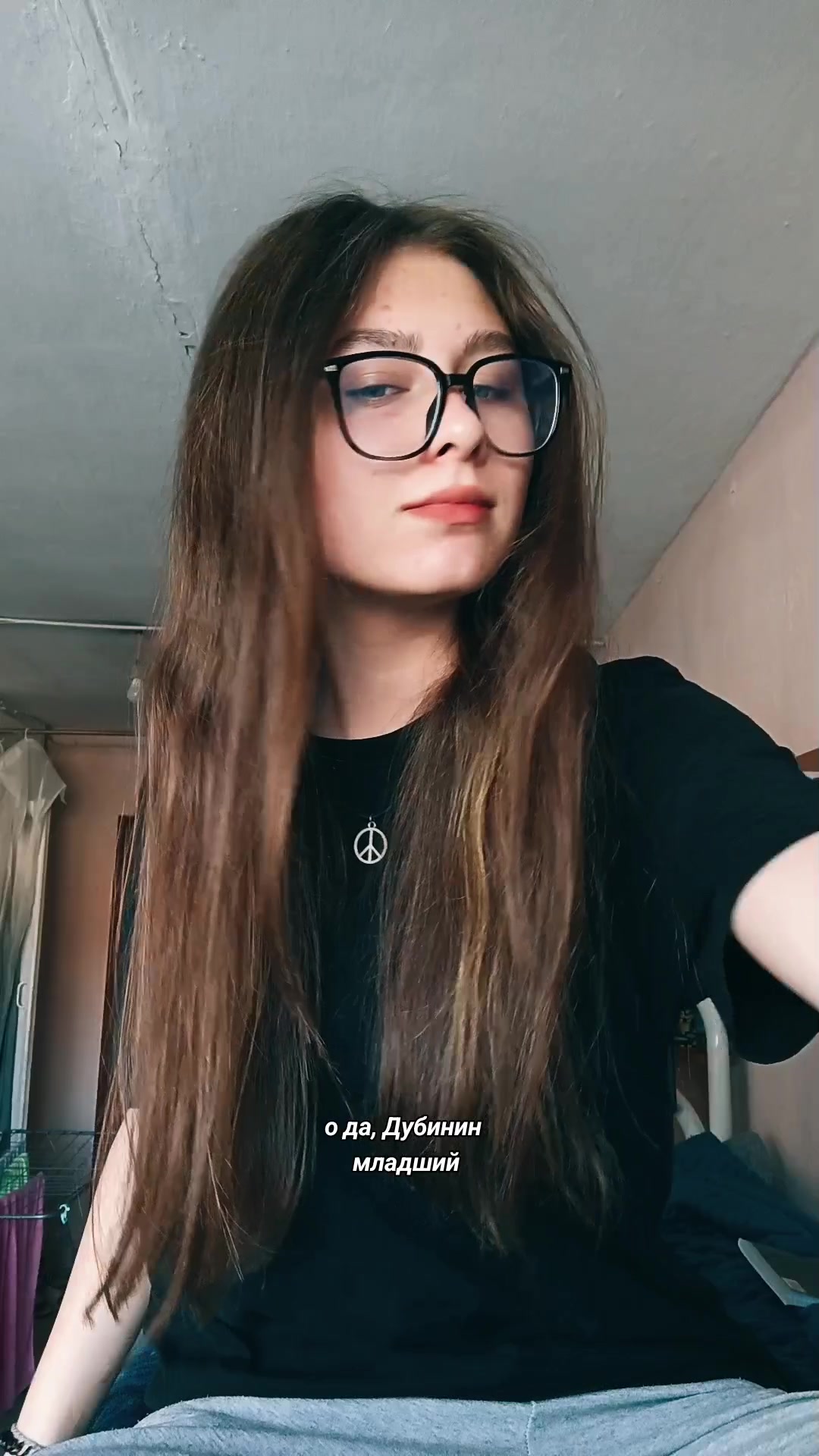 @bangelina@