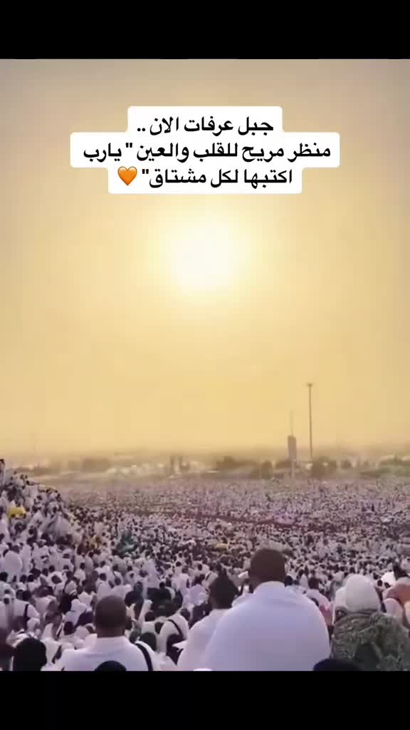 @ابـــــو مــــــروان ✪