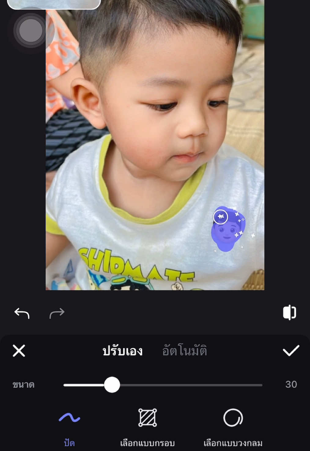 @Praew9988