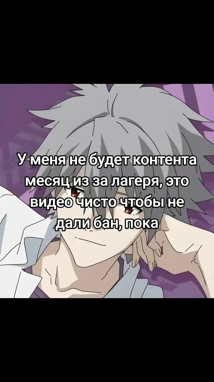 @💛Лемончик69💛