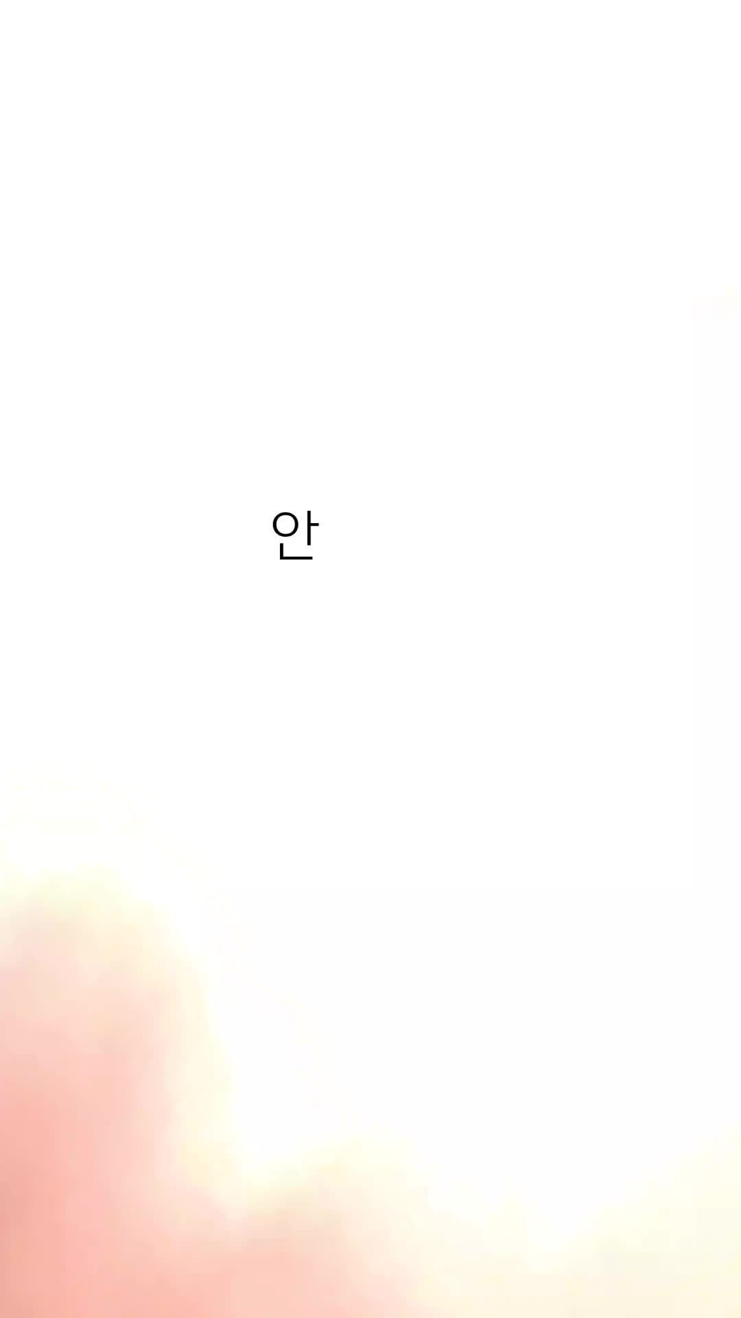 @수