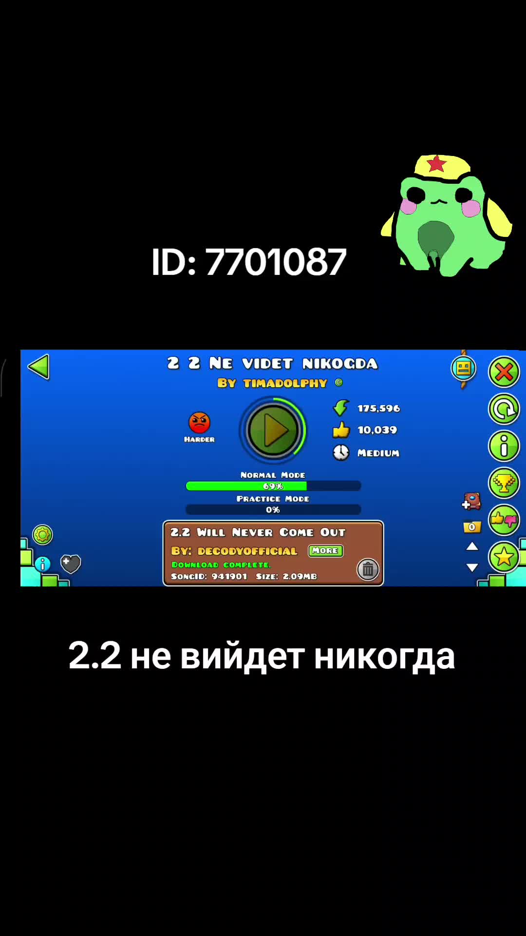 @✞ недо matвеу? ✞