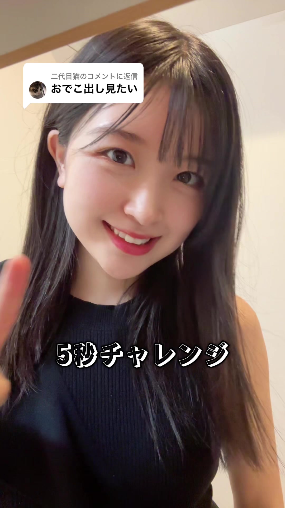 @西東しおり🌸🌈