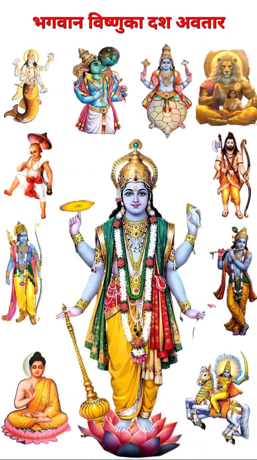 @✨️ Krishna Premi ✨️