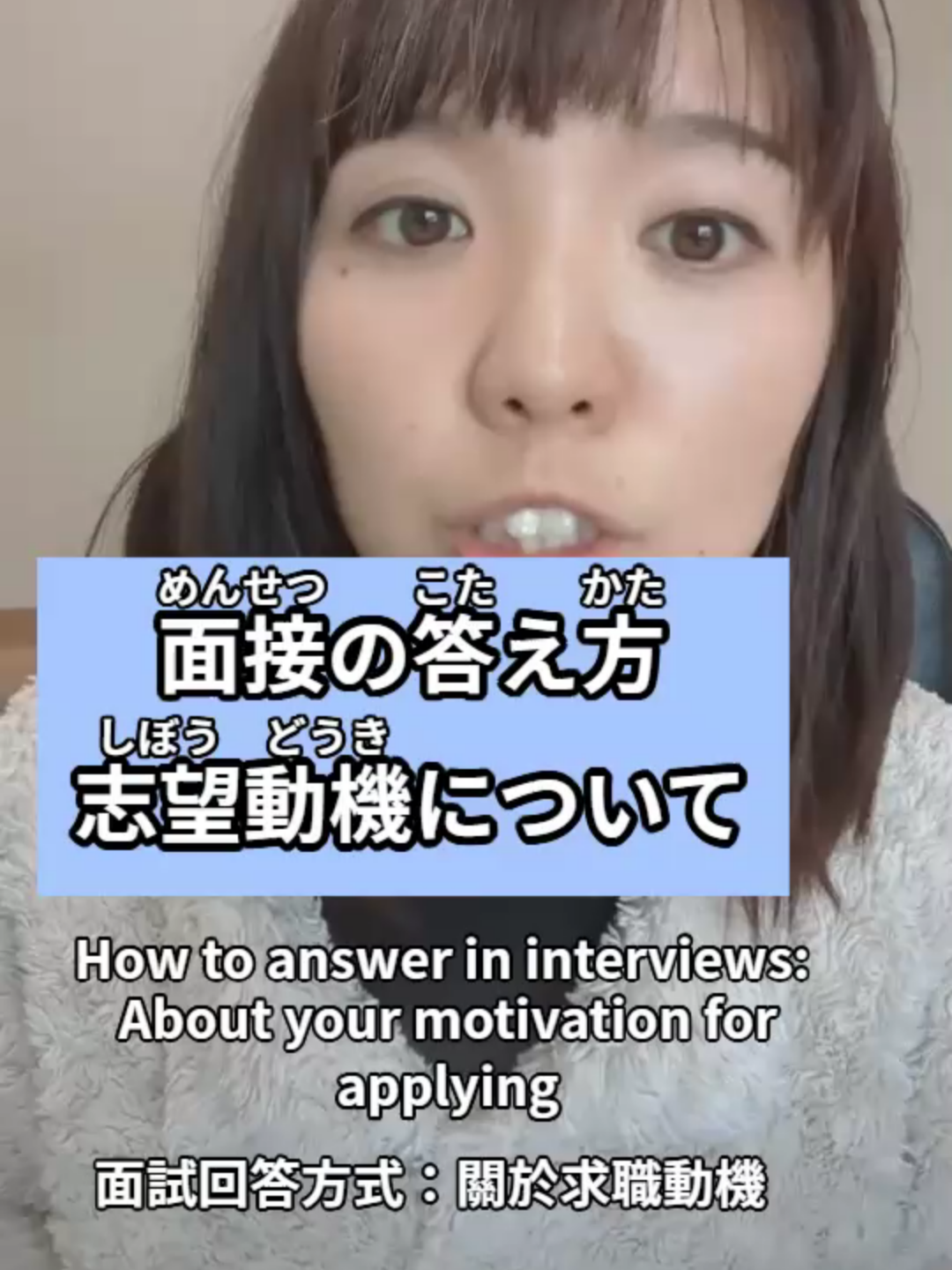 @YumikoNoNihongo