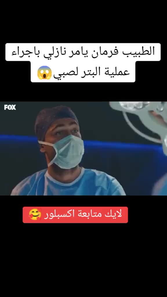 @Khaled 77