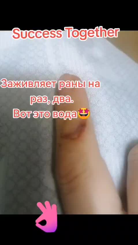 @Вера Калинина