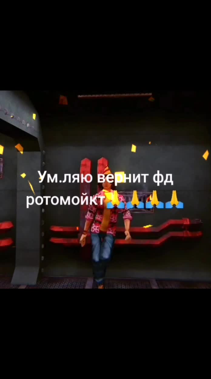 @Саня буян