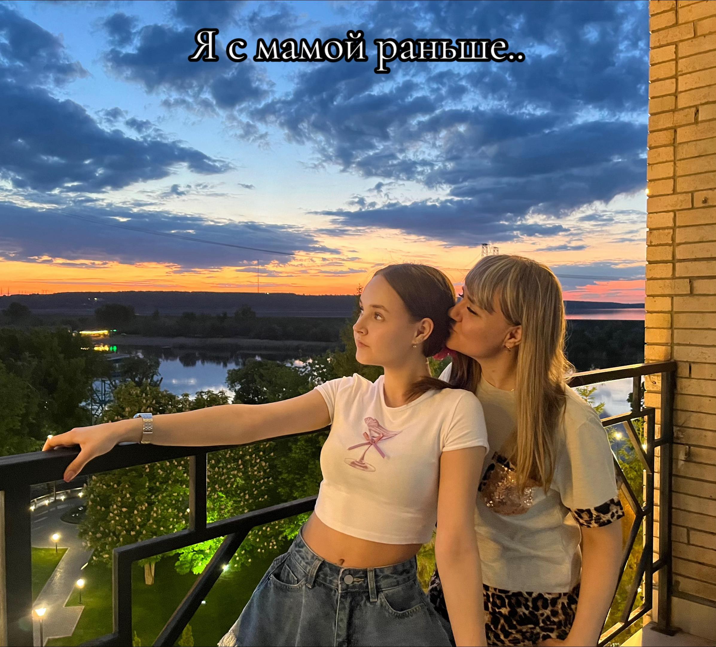 @София Игоревна
