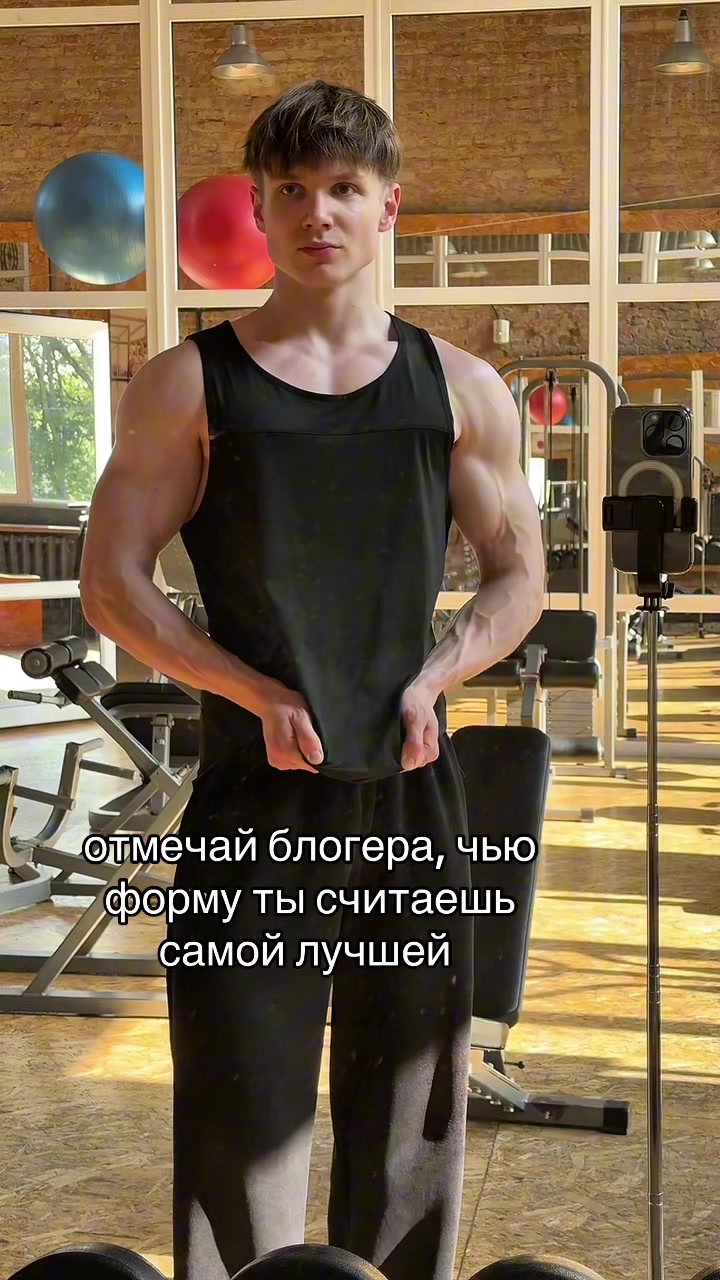 @Maks