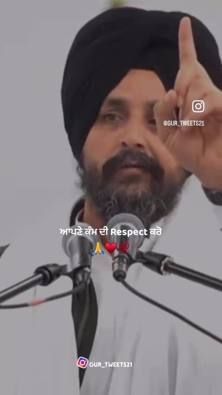 @Ravinder Singh
