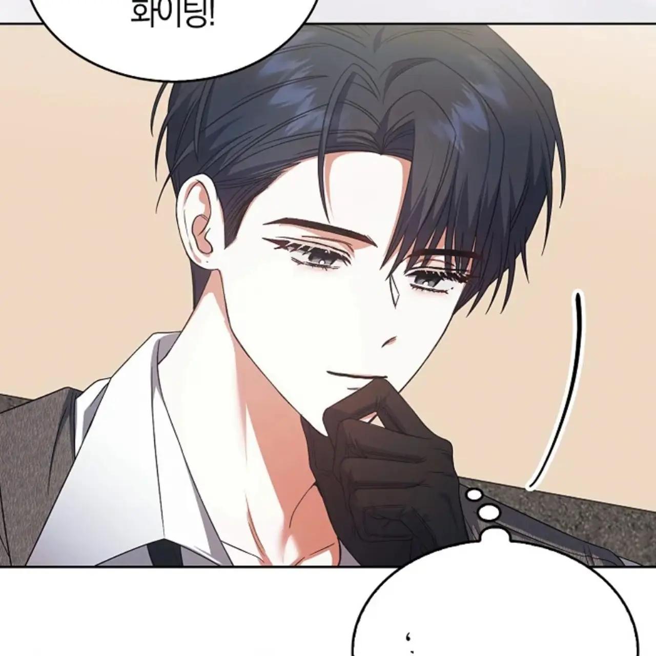 @76☆97