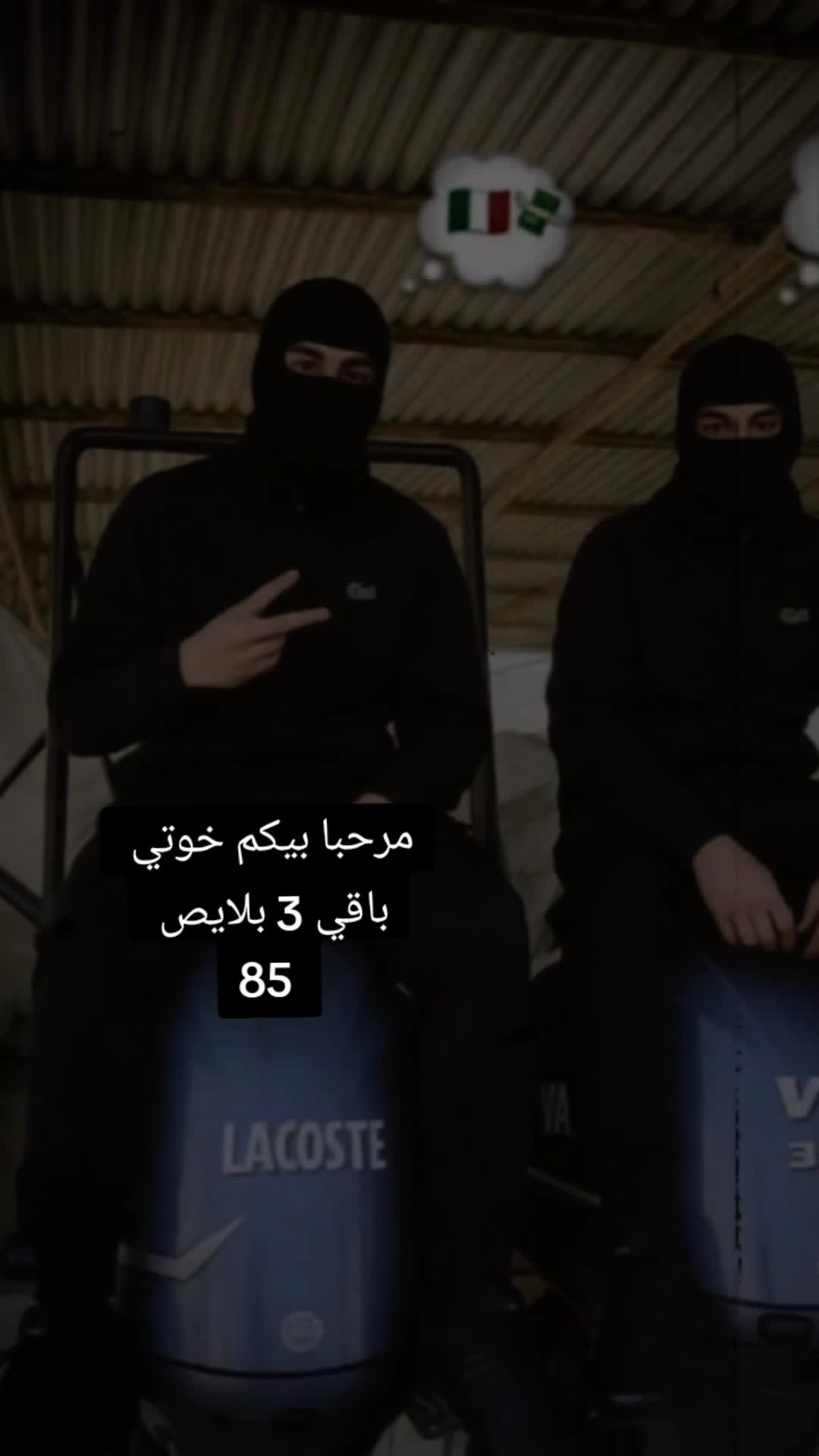 @🤍❤️HAMRAW&Igrave;___31❤️🤍