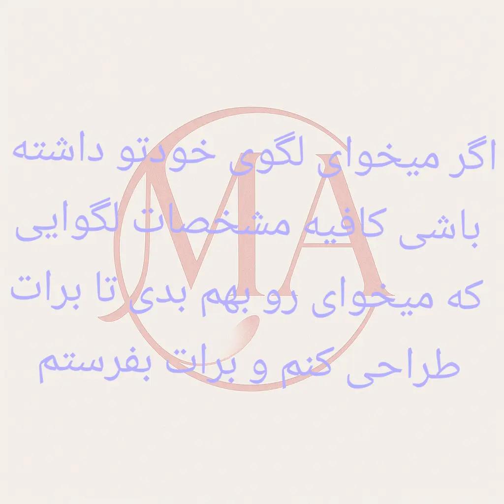 @m.h